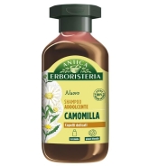 Antica Erboristeria Shampoo Addolcente Camomilla Capelli Delicati 250 ML