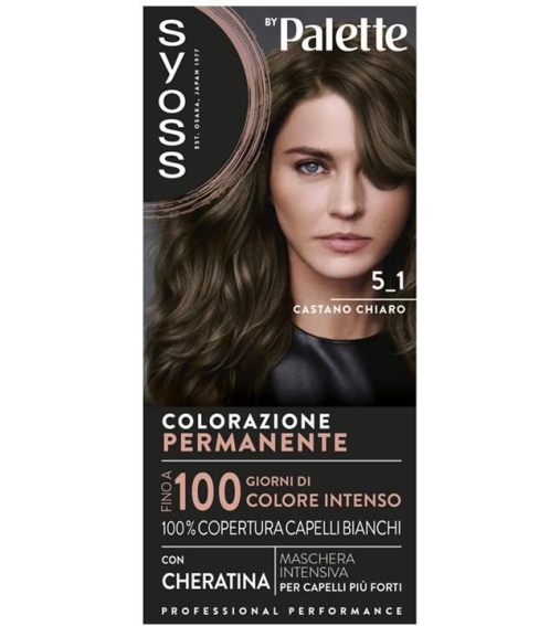 Immagine 0 di Palette Colorazione Permanente Con Cheratina 5.1 Castano Chiaro