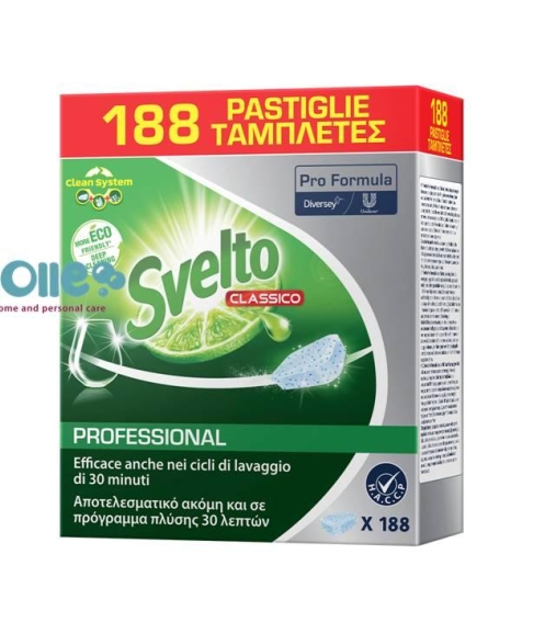 Immagine 1 di Svelto Pastiglie 188 tabs professional